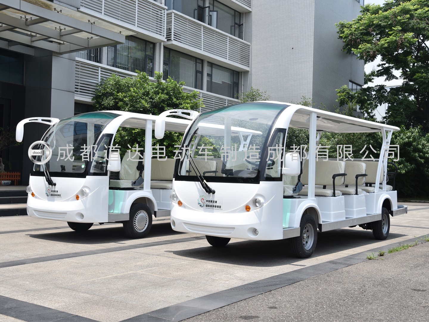 專業(yè)電動巡邏車、電動觀光車制造商