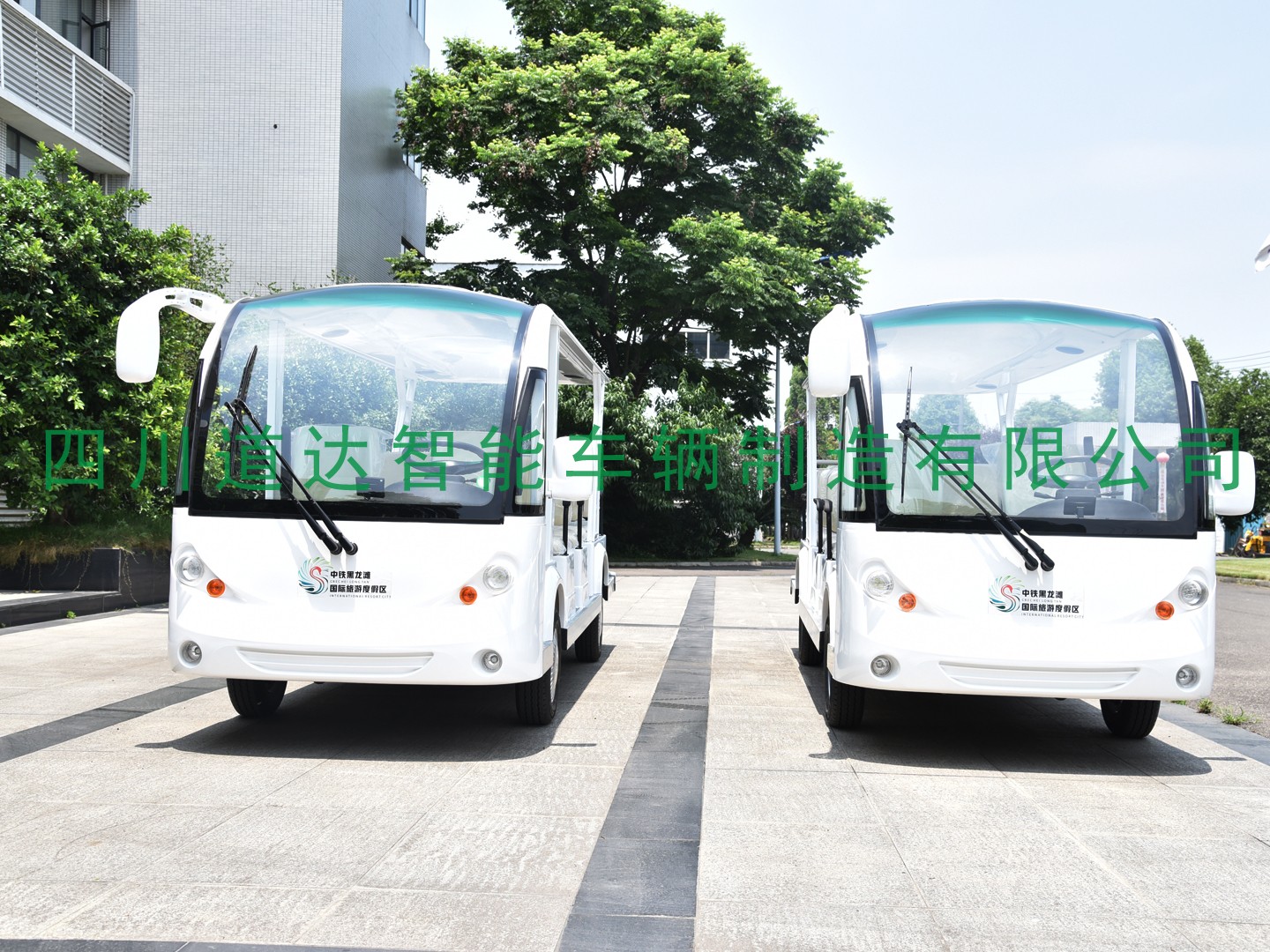 專業(yè)電動(dòng)巡邏車、電動(dòng)觀光車制造商