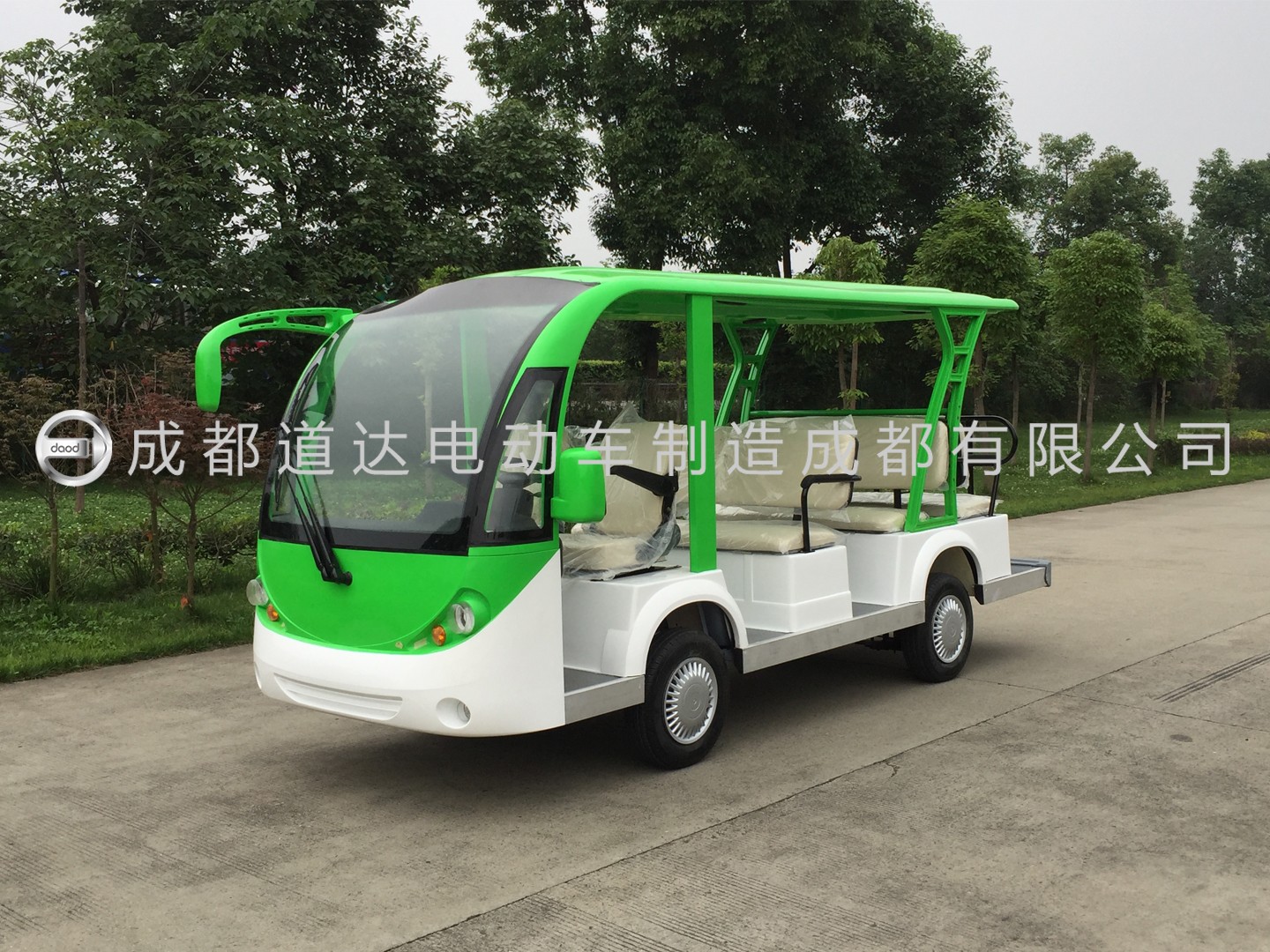 專業(yè)電動(dòng)巡邏車、電動(dòng)觀光車制造商